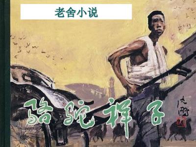 海角在线观看视频