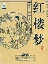 十八岁以下禁止观看打扑克在线